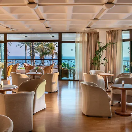 Hotel Constantinou Bros Athena